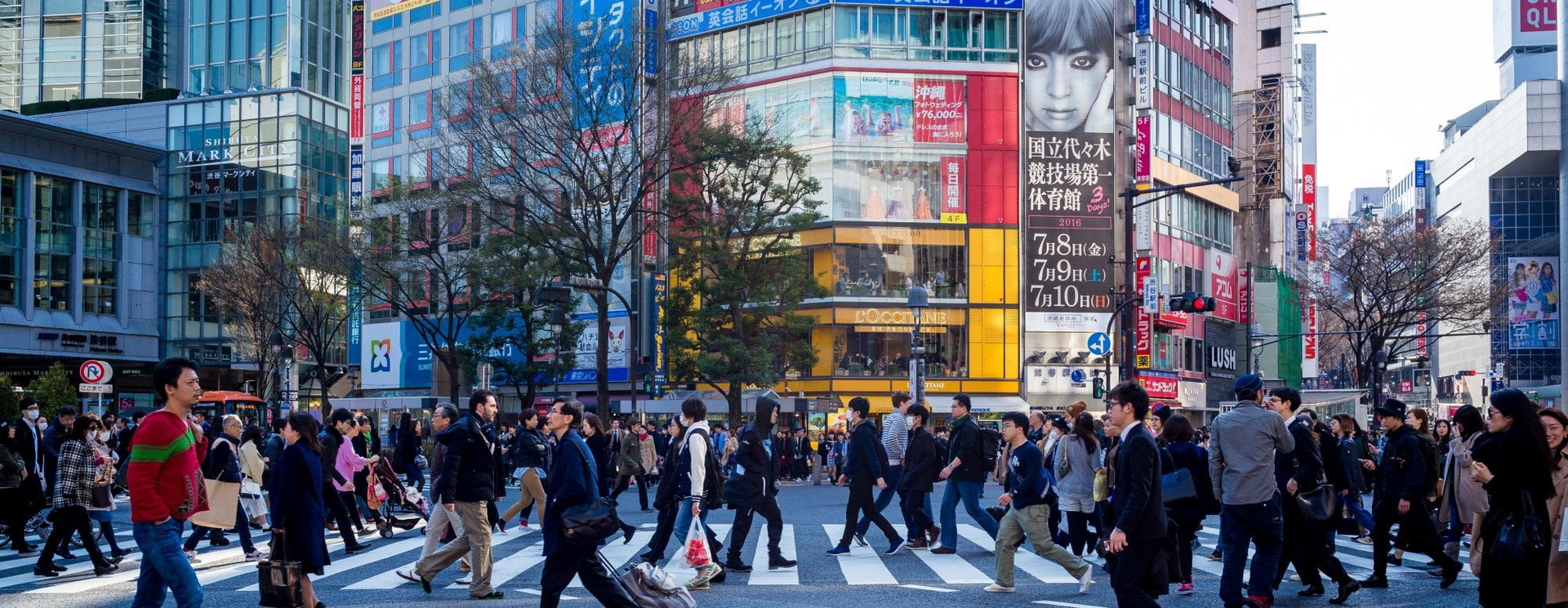 Busy retail street in Japan