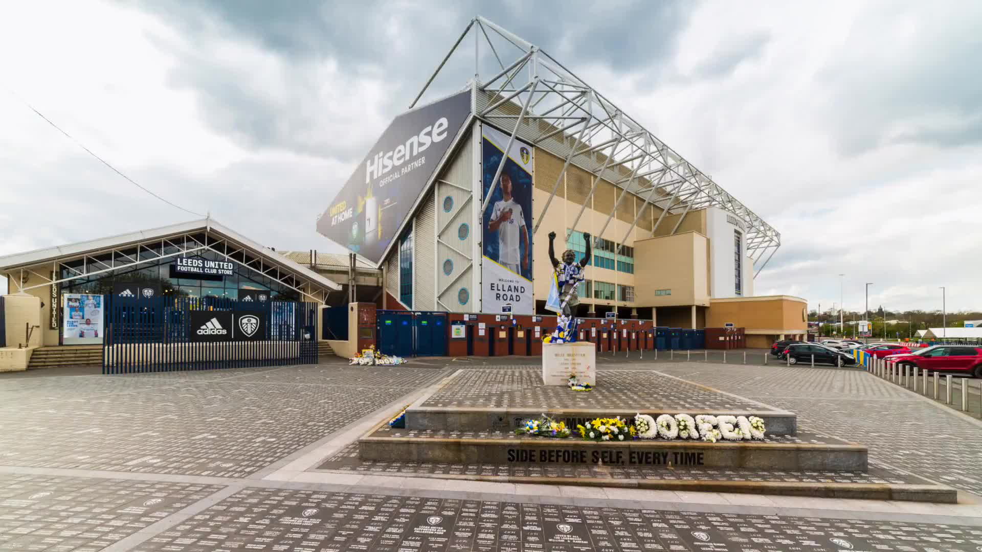 Leeds United FC Corporate Box