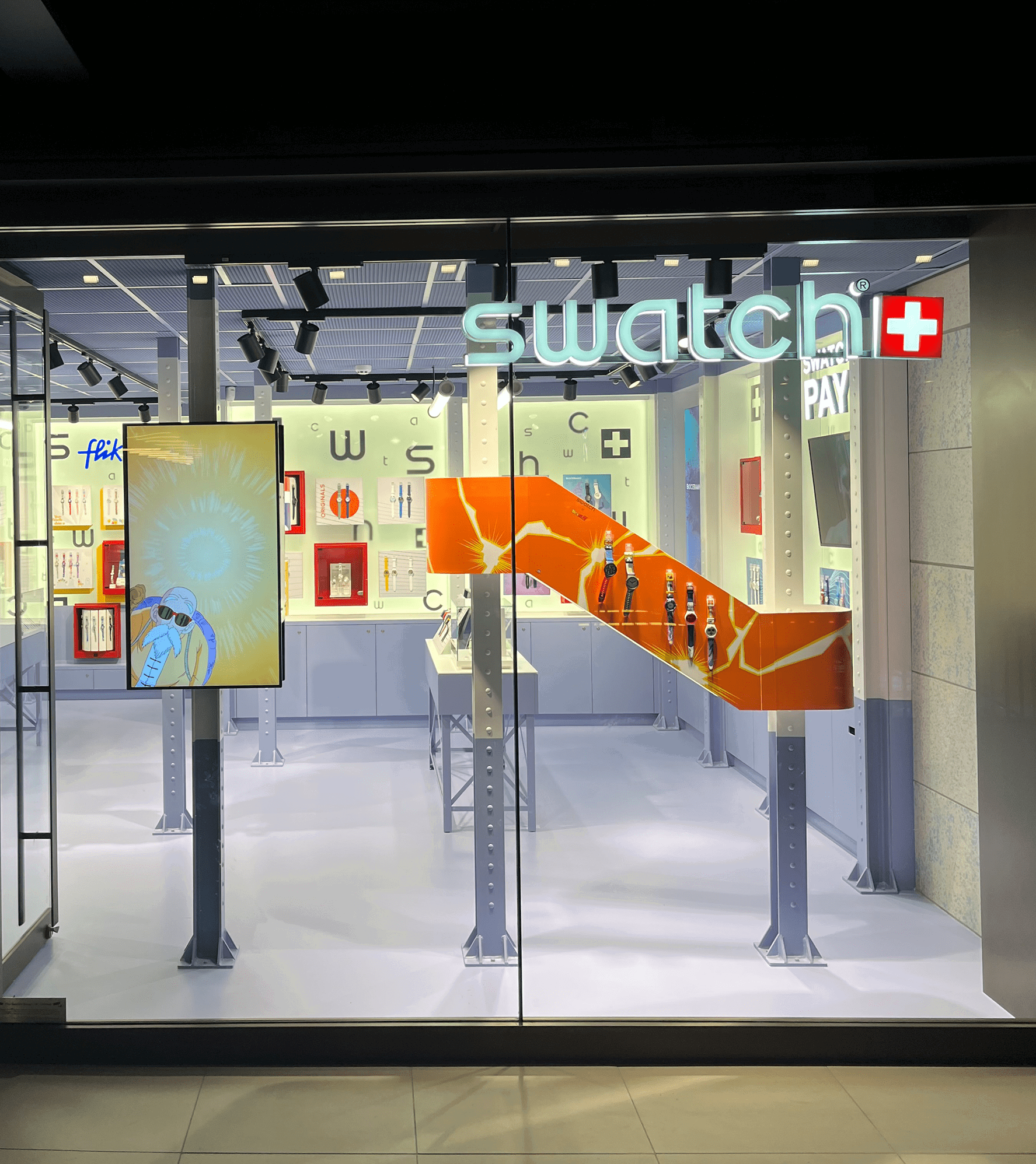 Swatch
