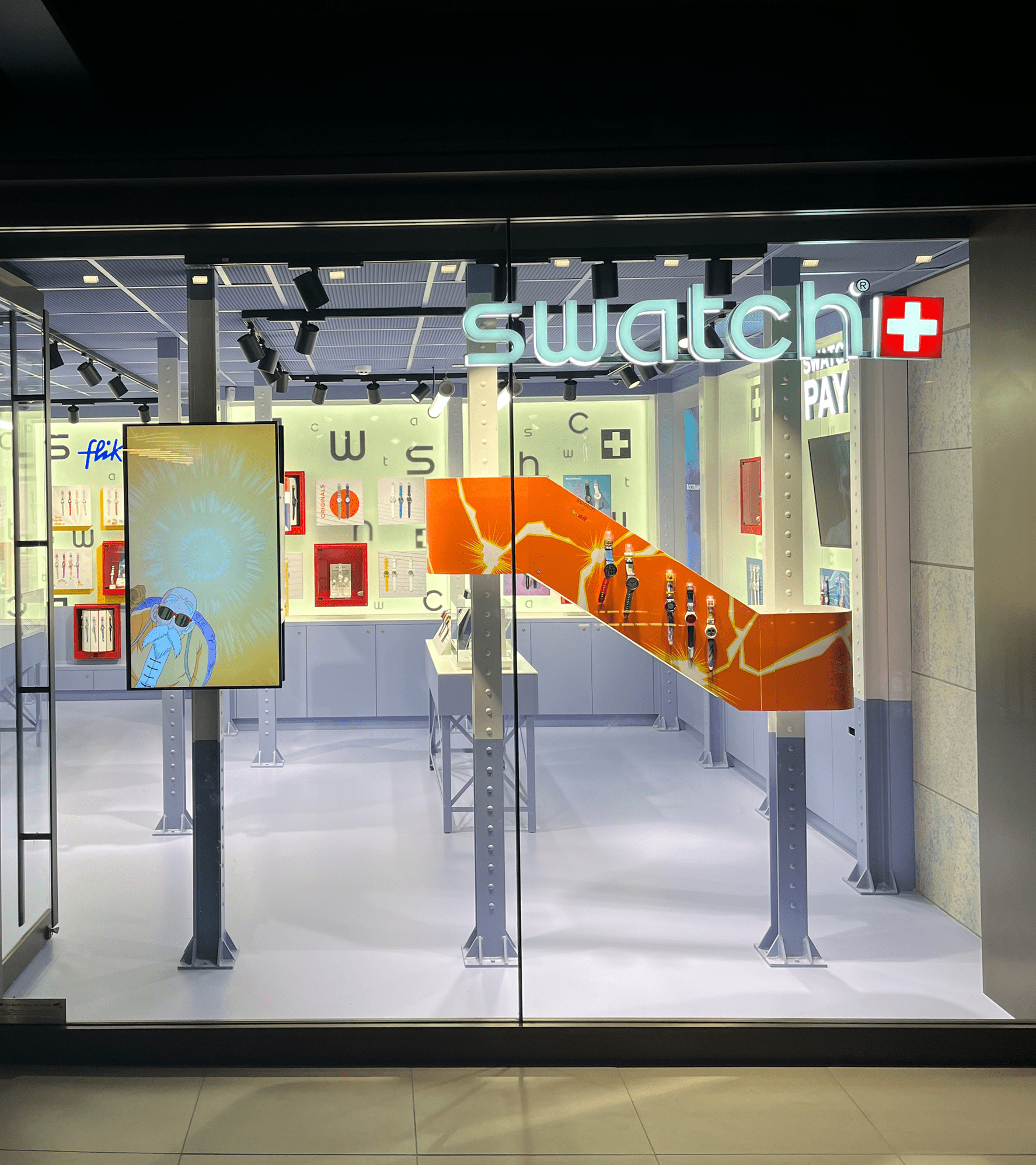 Swatch