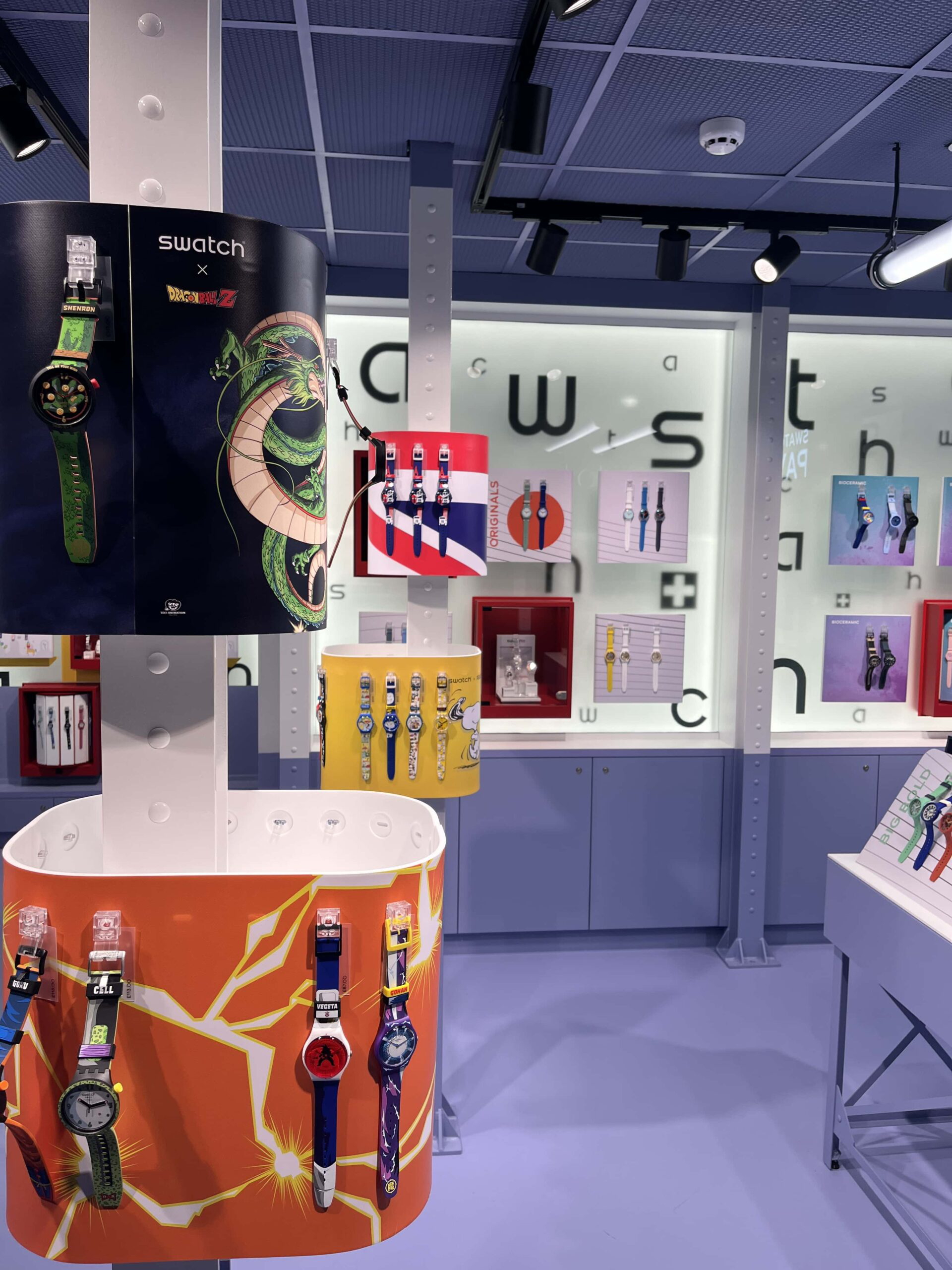 Swatch